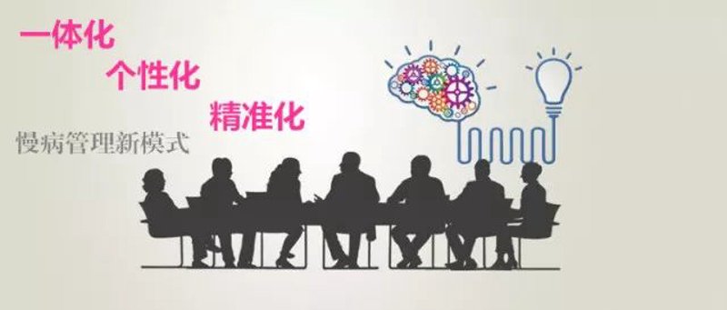 营养师在线咨询：让健康触手可及